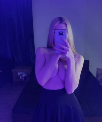 Проститутка Балахна : Екатеринка